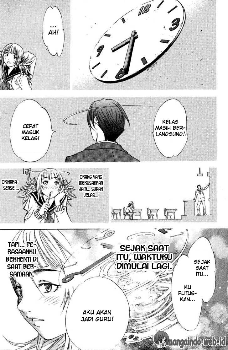 air-gear - Chapter: 27