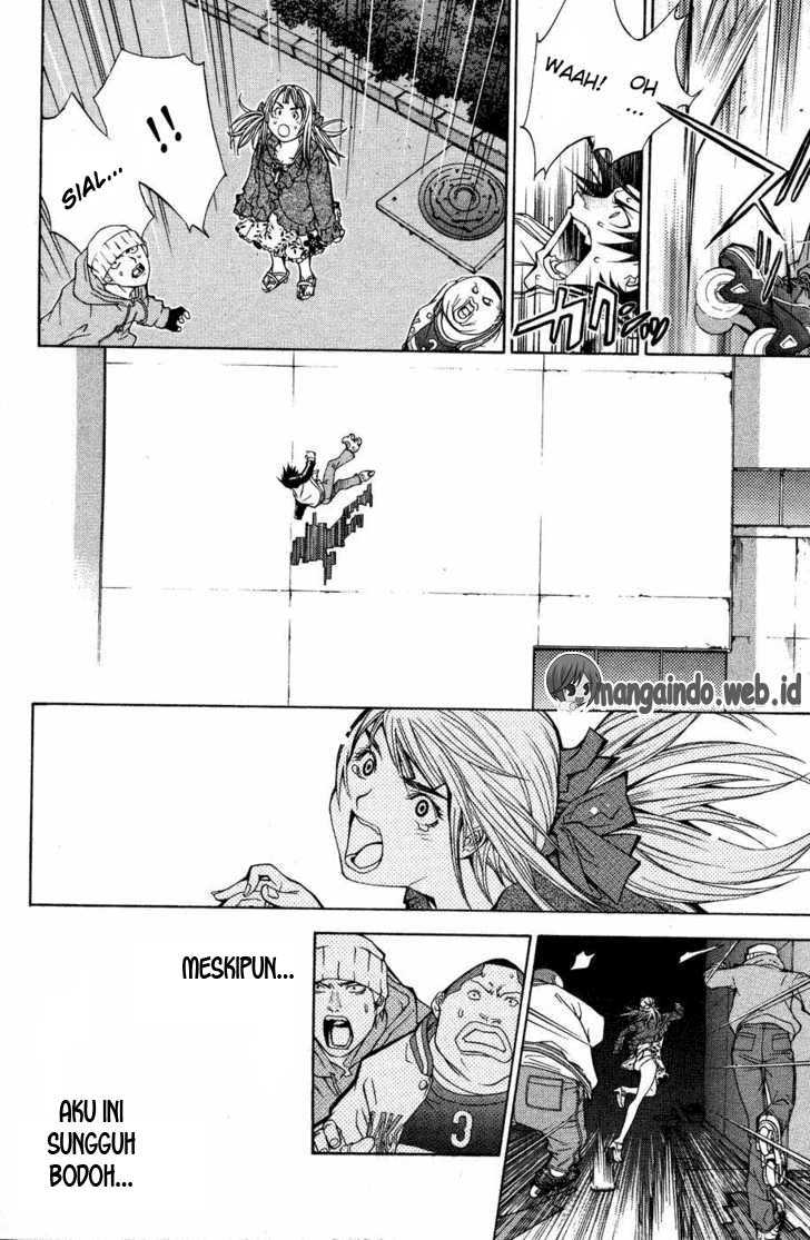 air-gear - Chapter: 27