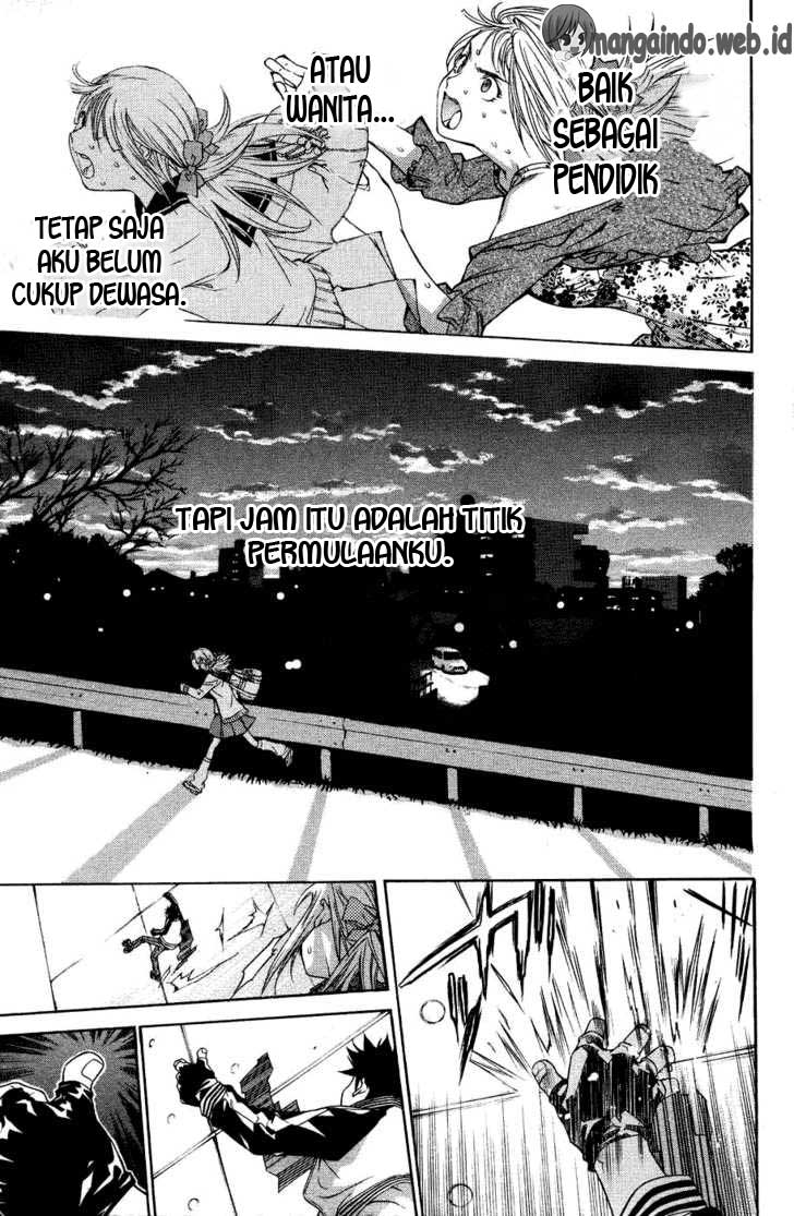 air-gear - Chapter: 27