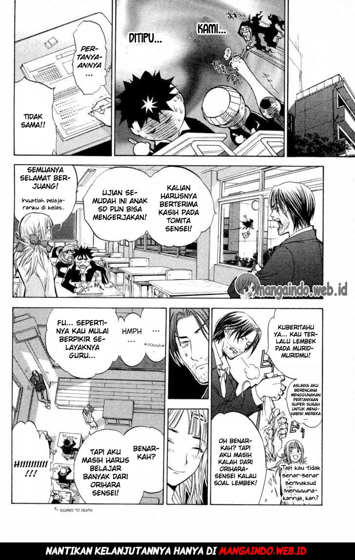 air-gear - Chapter: 27