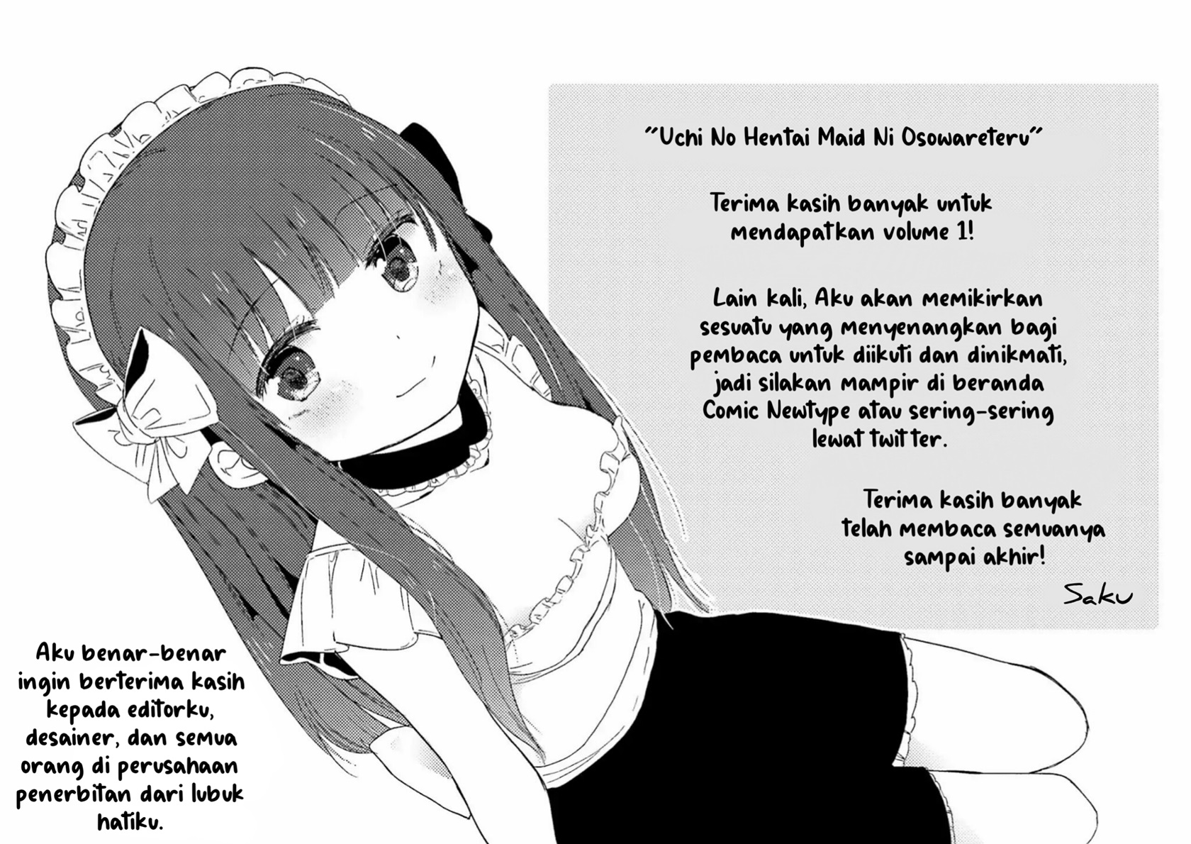 uchi-no-hentai-maid-ni-osowareteru - Chapter: 20.3