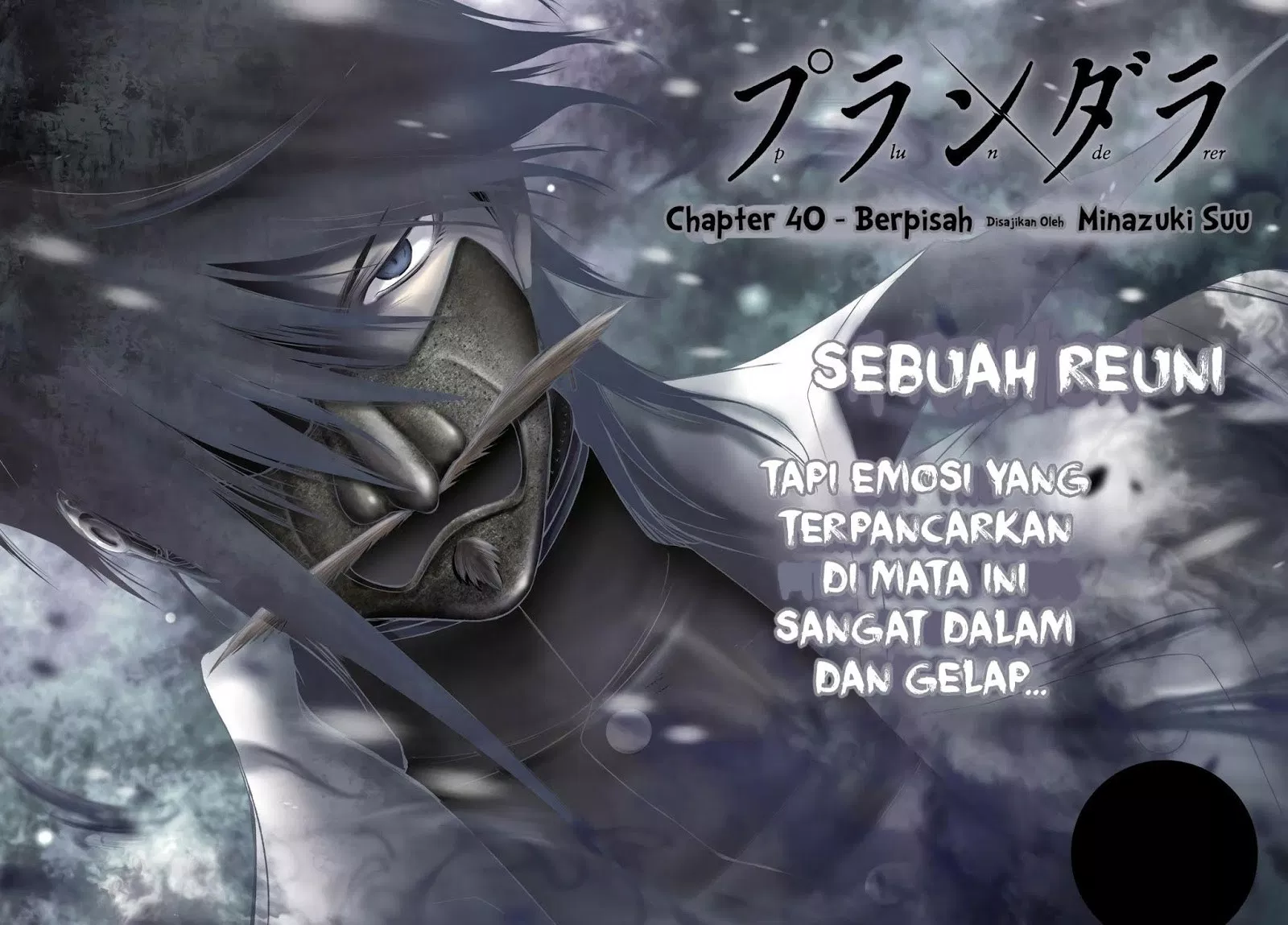 plunderer - Chapter: 40