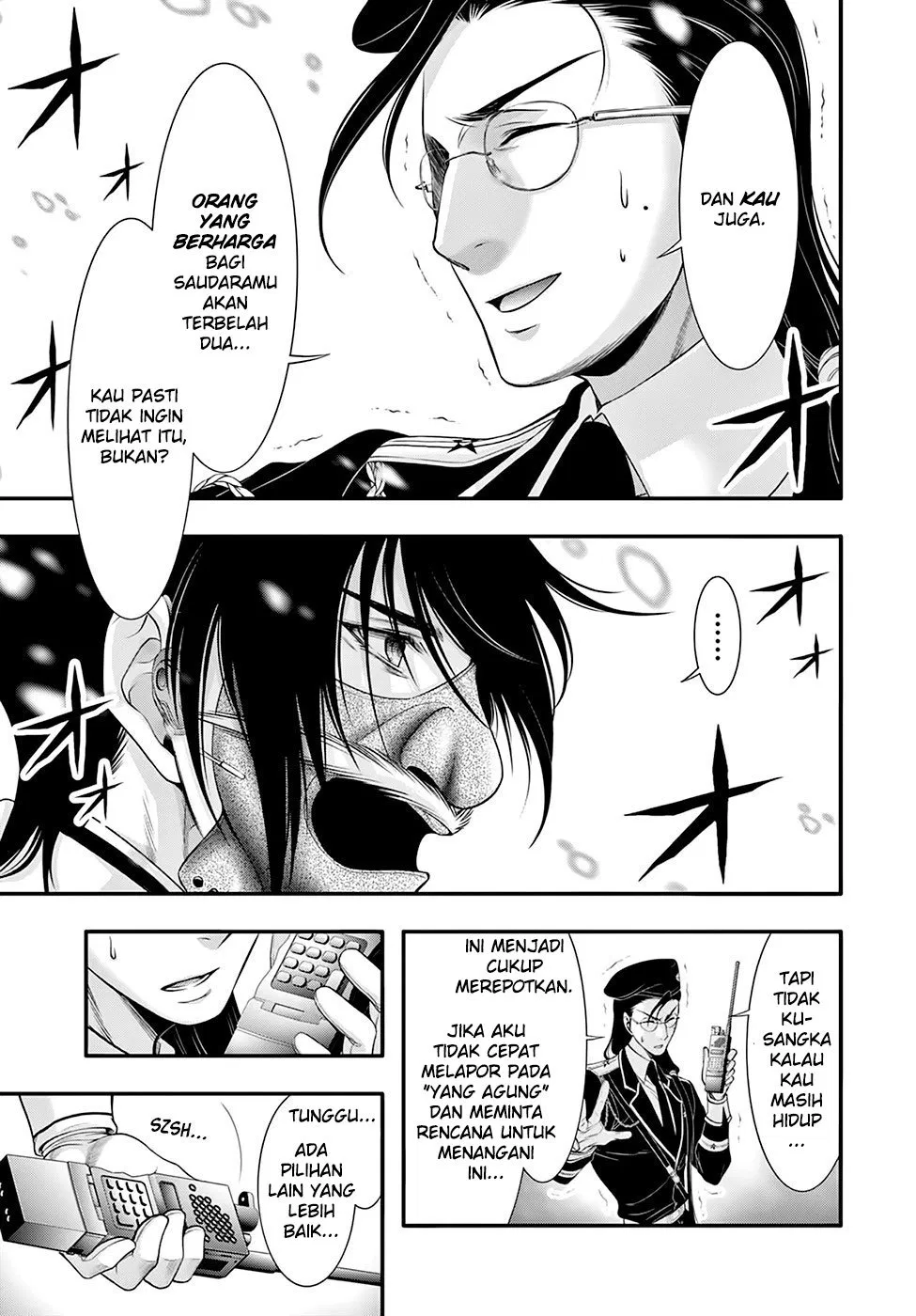 plunderer - Chapter: 40
