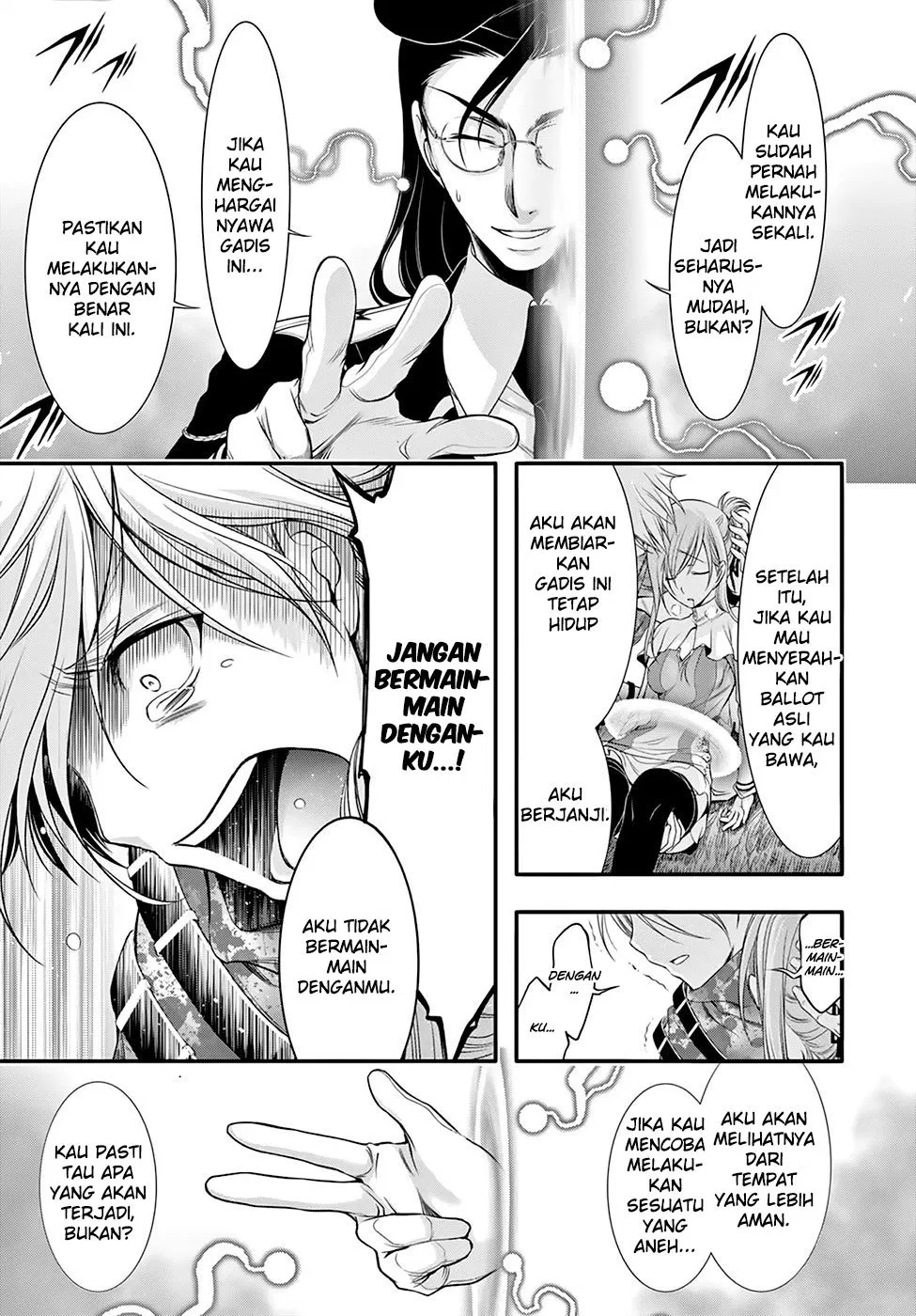 plunderer - Chapter: 40