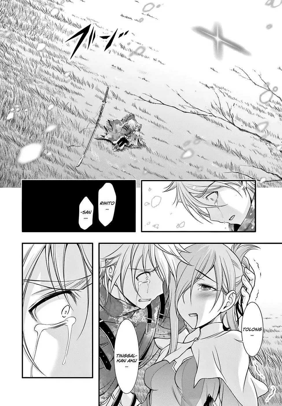 plunderer - Chapter: 40