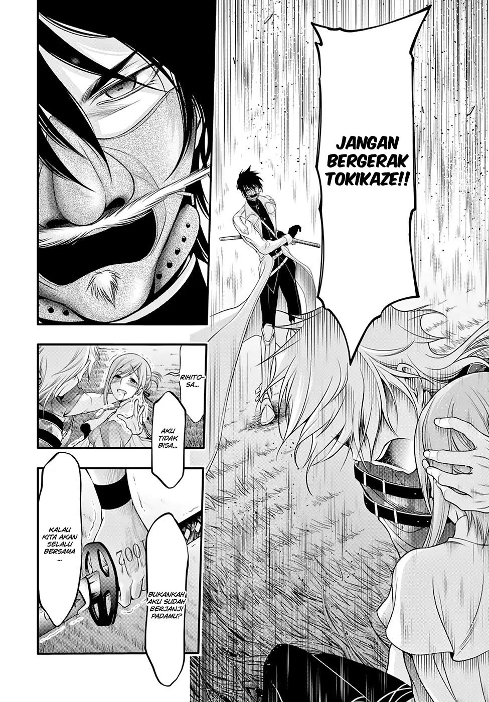 plunderer - Chapter: 40