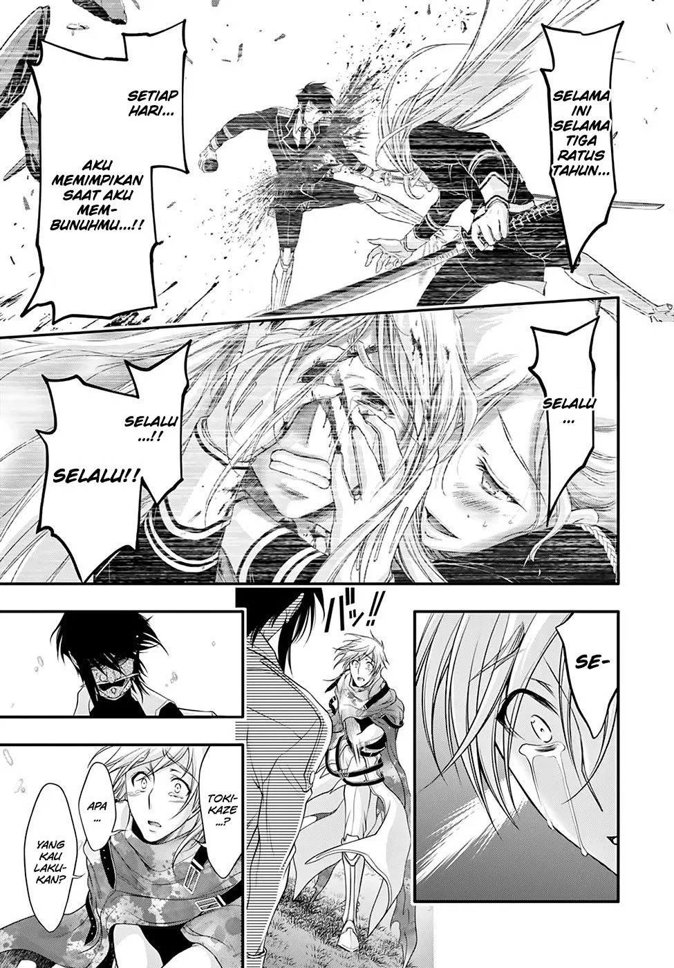 plunderer - Chapter: 40