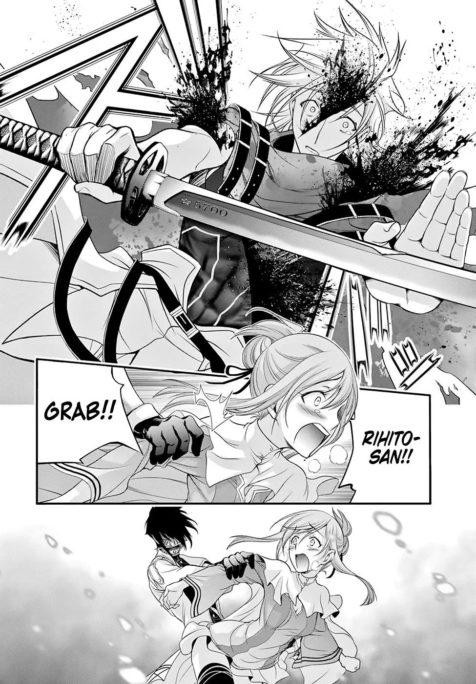 plunderer - Chapter: 40