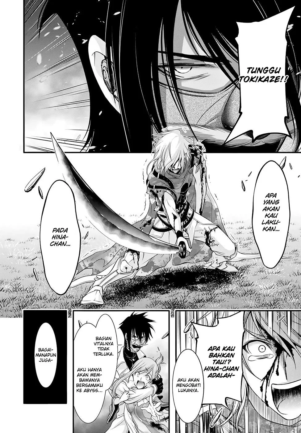 plunderer - Chapter: 40