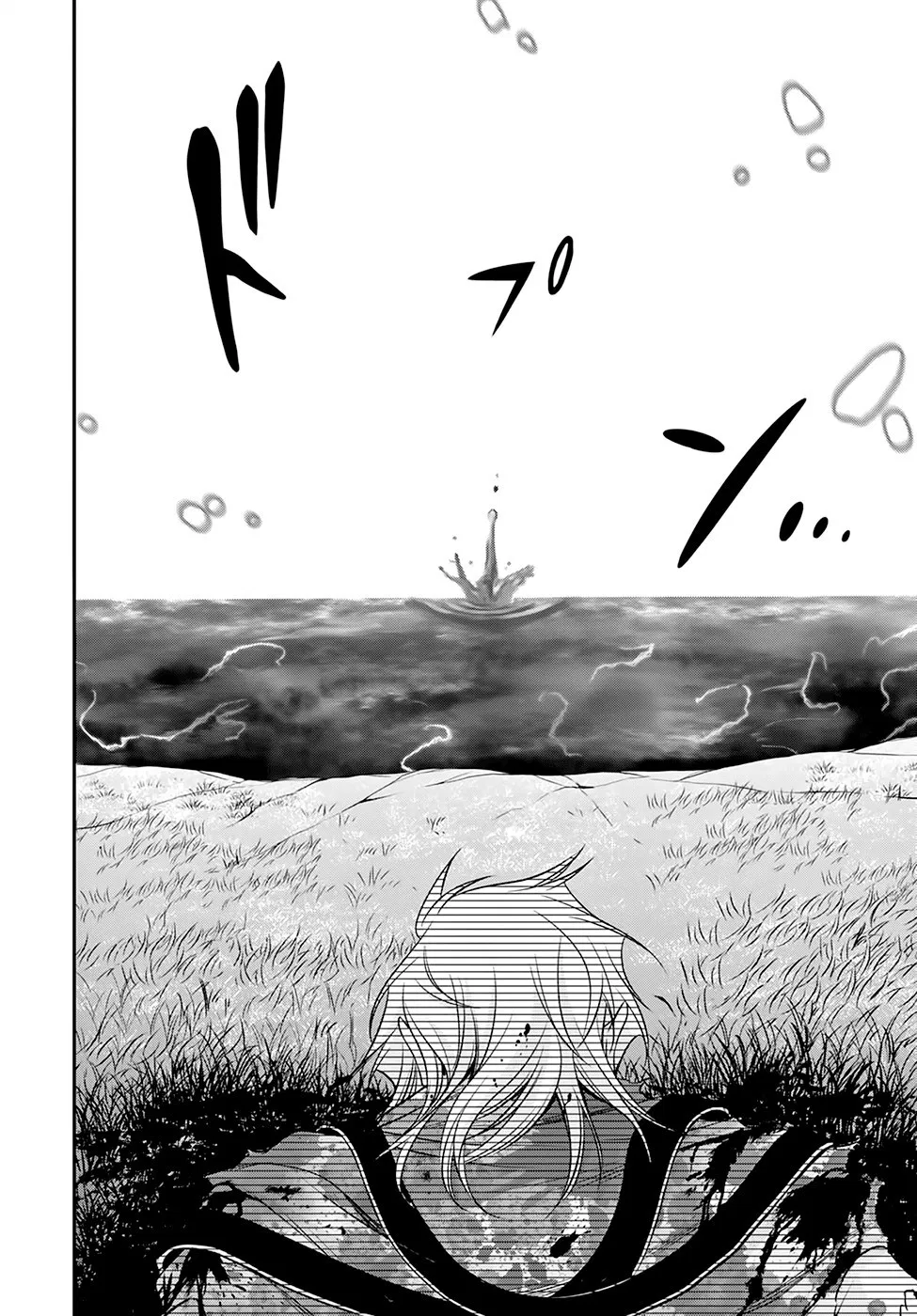plunderer - Chapter: 40