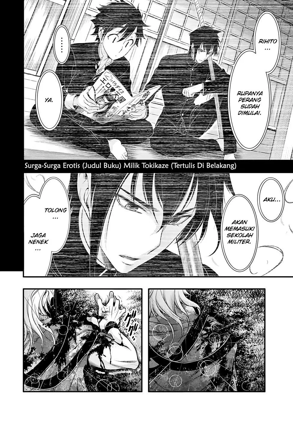 plunderer - Chapter: 40