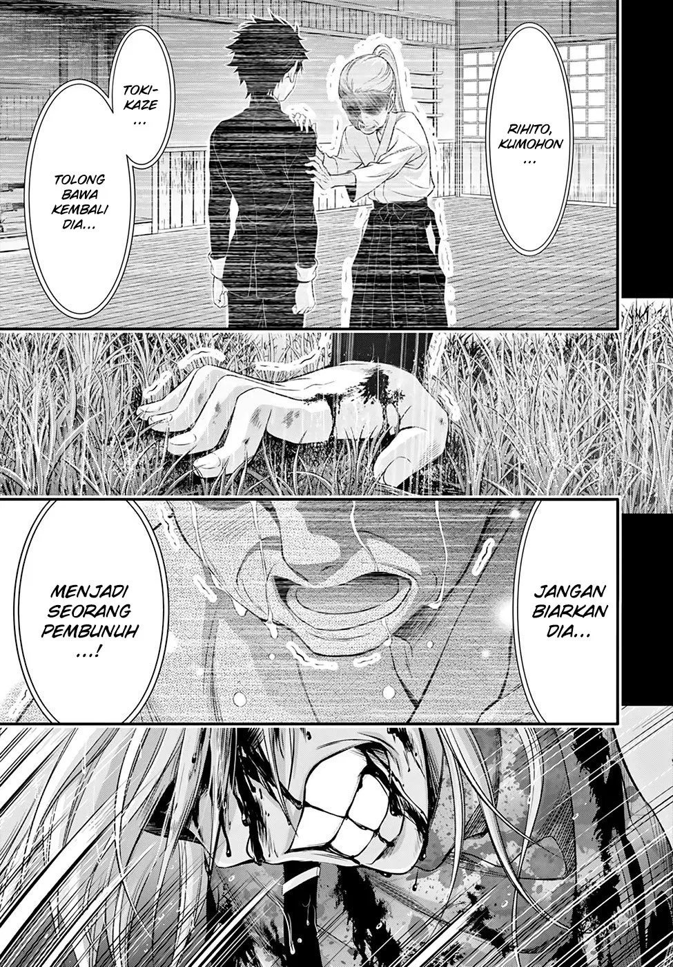 plunderer - Chapter: 40