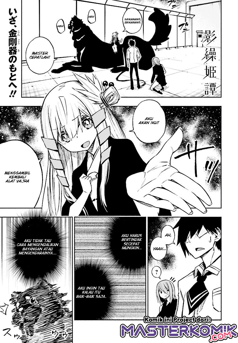 kagekuri-kitan - Chapter: 6.1