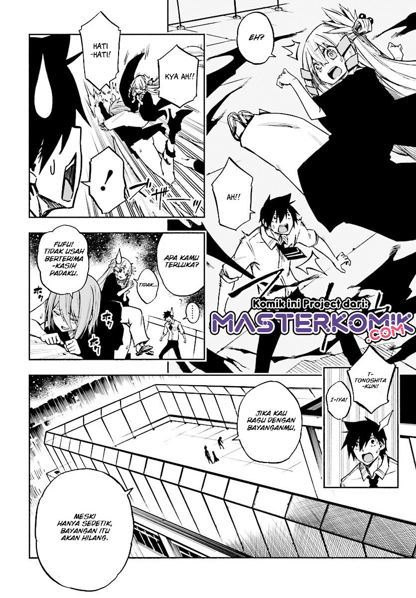 kagekuri-kitan - Chapter: 6.1