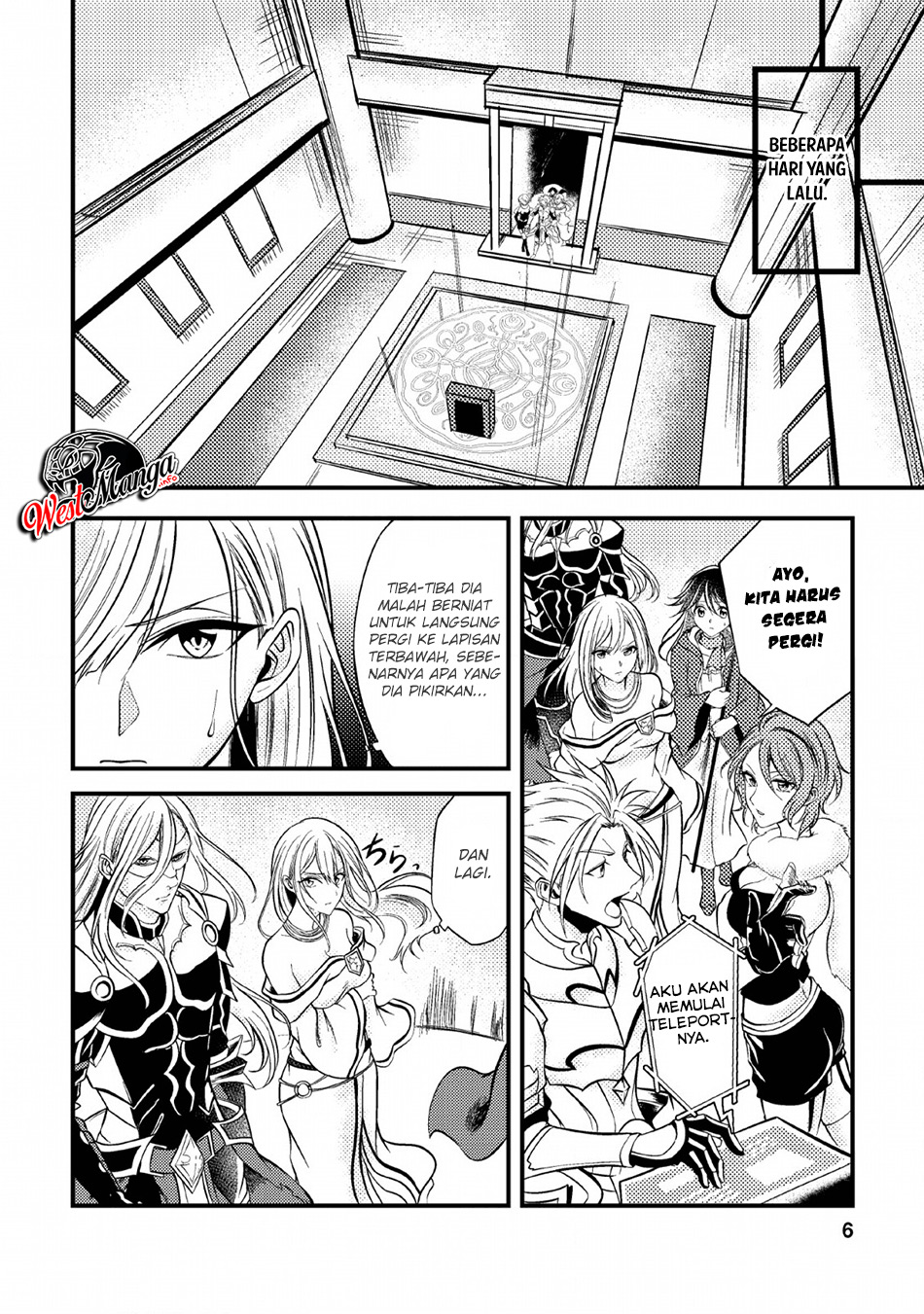 party-kara-tsuihou-sareta-sono-chiyushi-jitsuha-saikyou-nitsuki - Chapter: 6