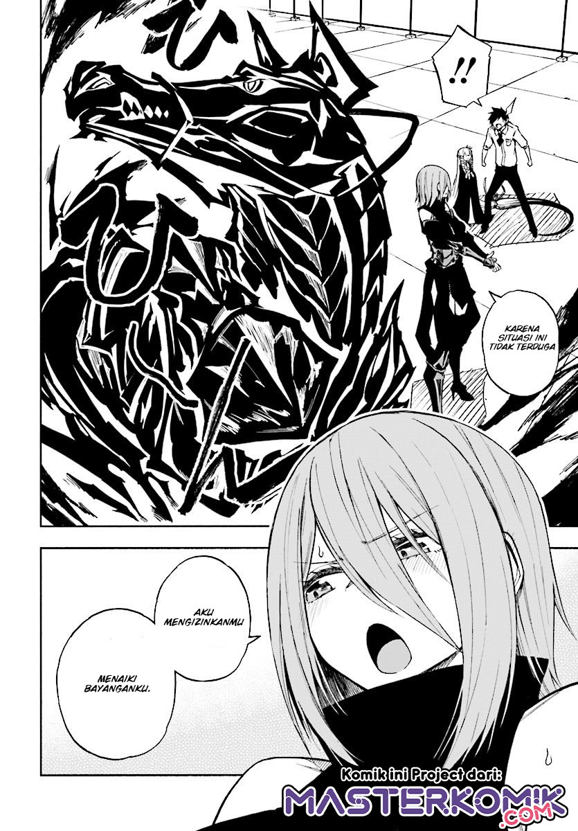 kagekuri-kitan - Chapter: 6.1