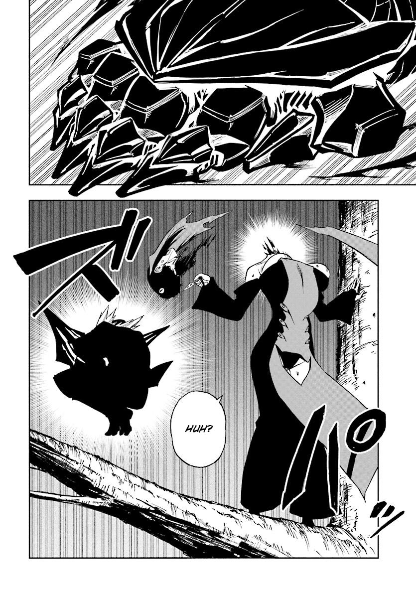 kagekuri-kitan - Chapter: 6.1