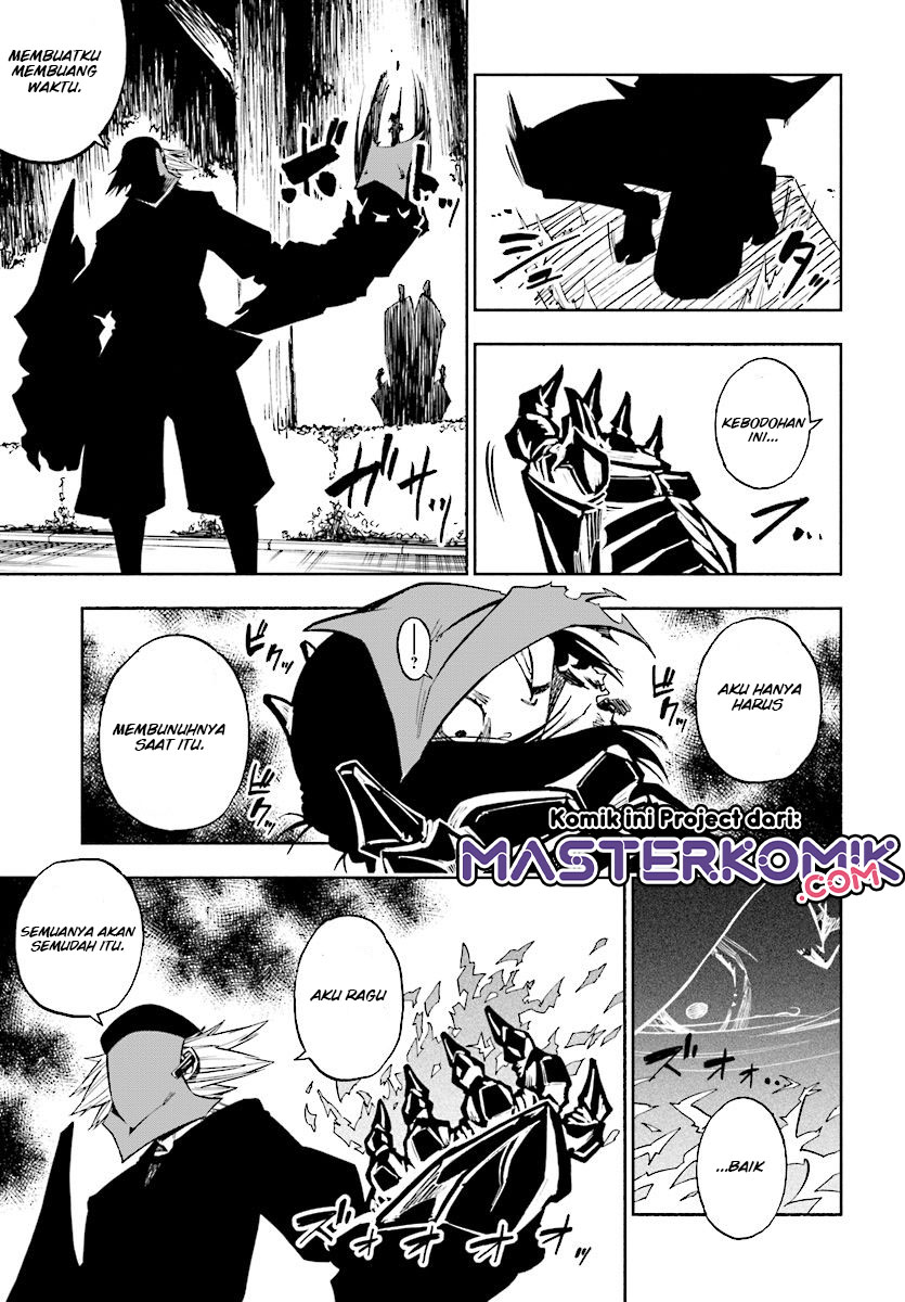 kagekuri-kitan - Chapter: 6.1