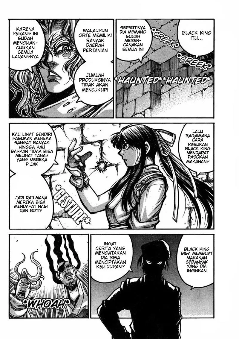 drifters - Chapter: 58