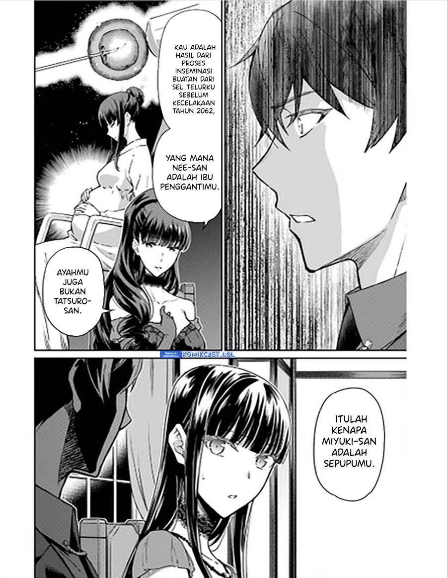 mahouka-koukou-no-rettousei-yotsuba-keishou-hen - Chapter: 18