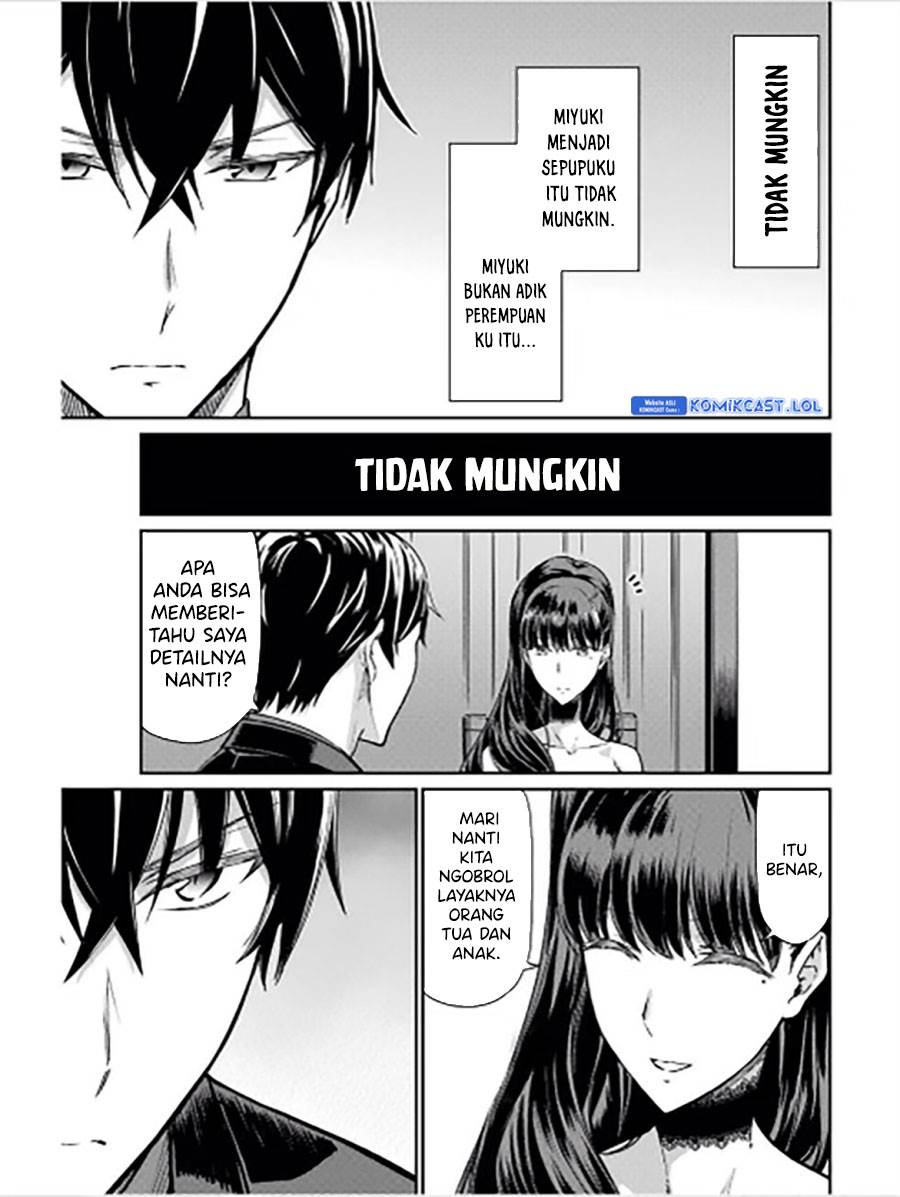 mahouka-koukou-no-rettousei-yotsuba-keishou-hen - Chapter: 18