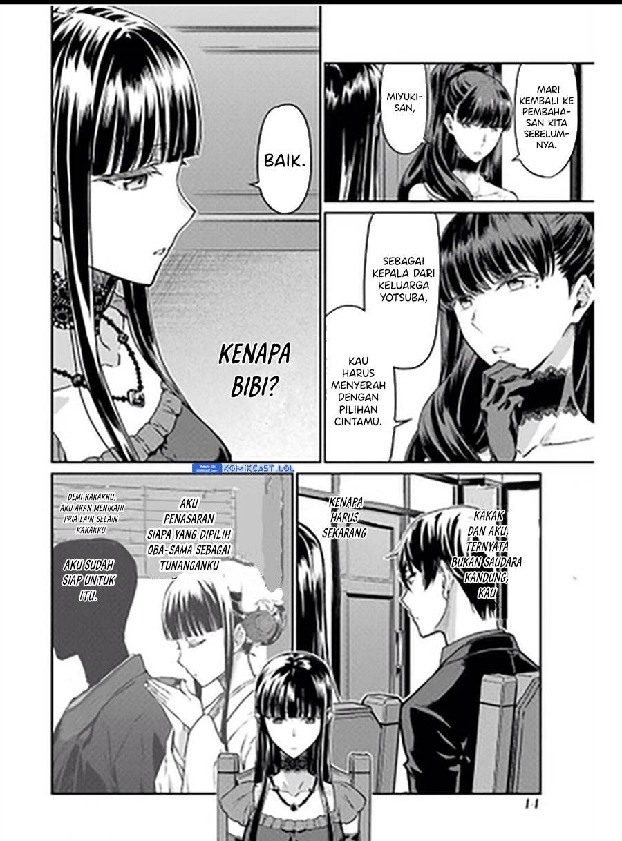 mahouka-koukou-no-rettousei-yotsuba-keishou-hen - Chapter: 18