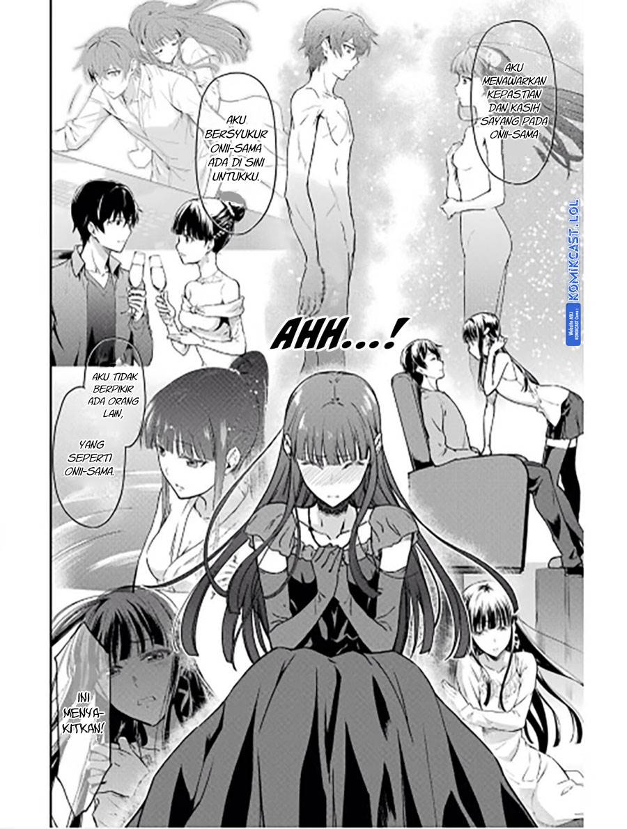 mahouka-koukou-no-rettousei-yotsuba-keishou-hen - Chapter: 18