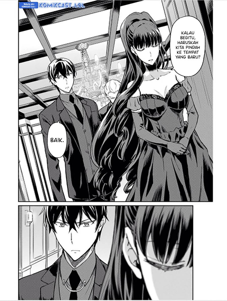 mahouka-koukou-no-rettousei-yotsuba-keishou-hen - Chapter: 18