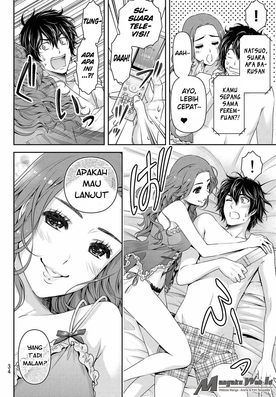 domestic-na-kanojo - Chapter: 99