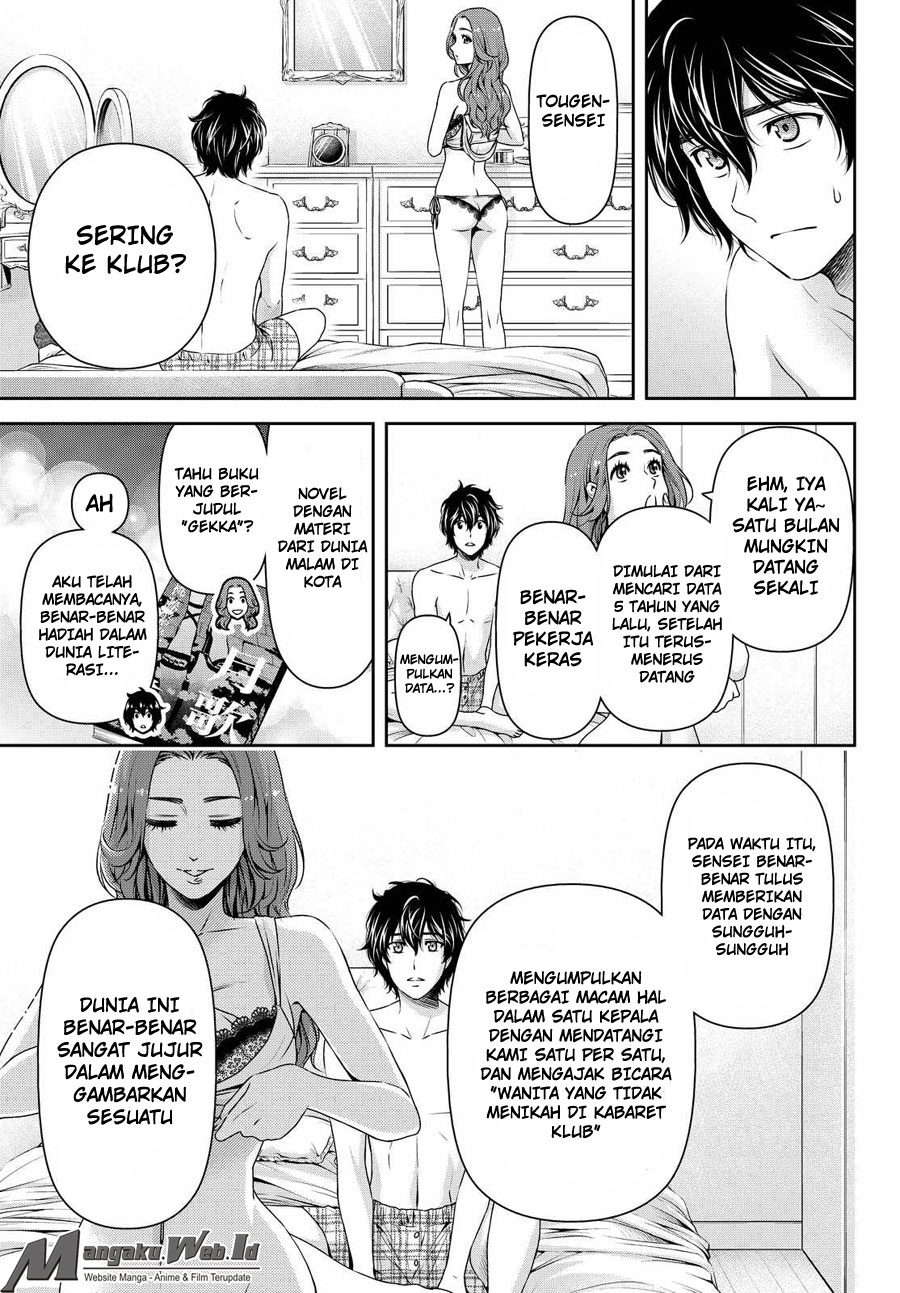 domestic-na-kanojo - Chapter: 99