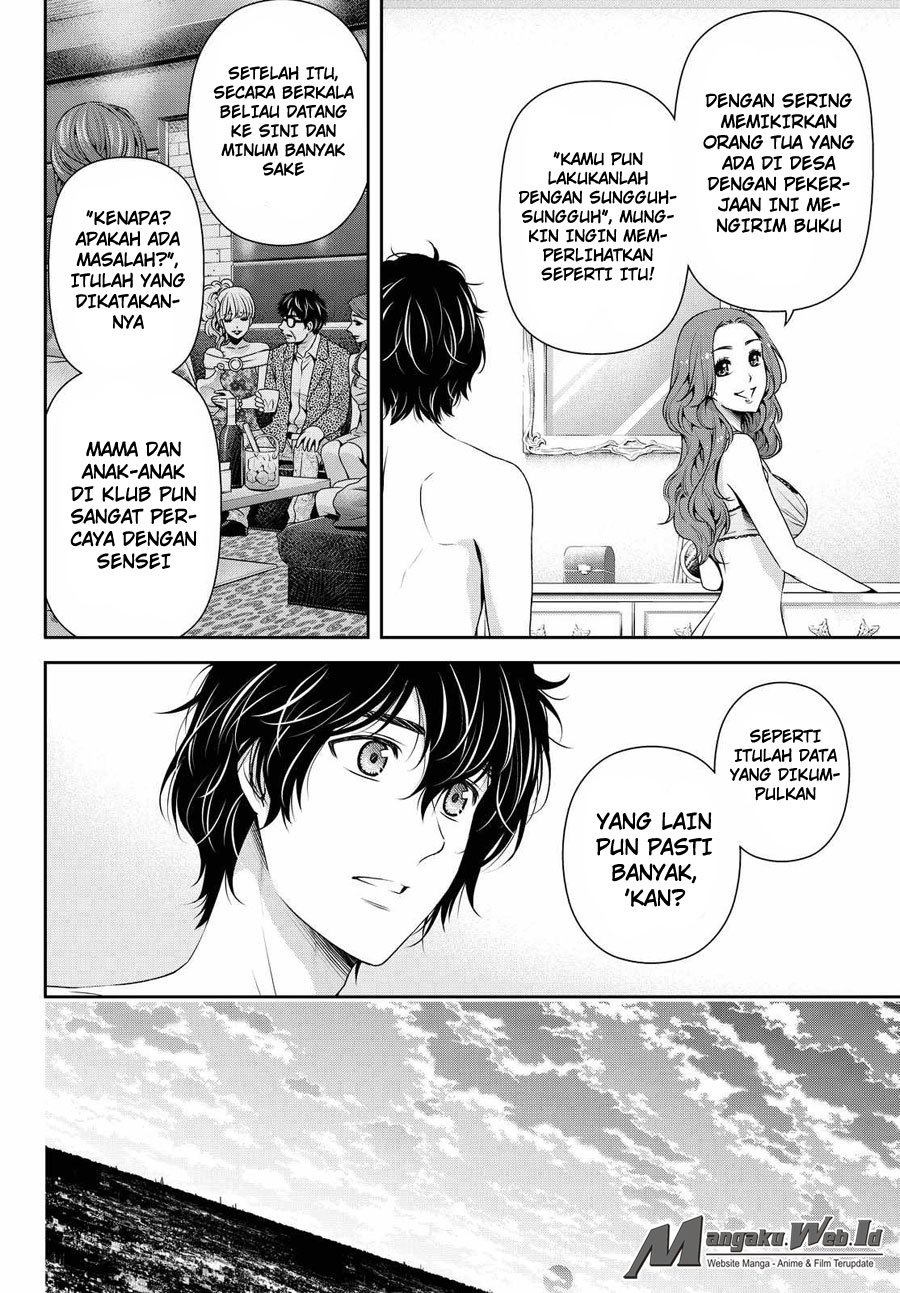 domestic-na-kanojo - Chapter: 99