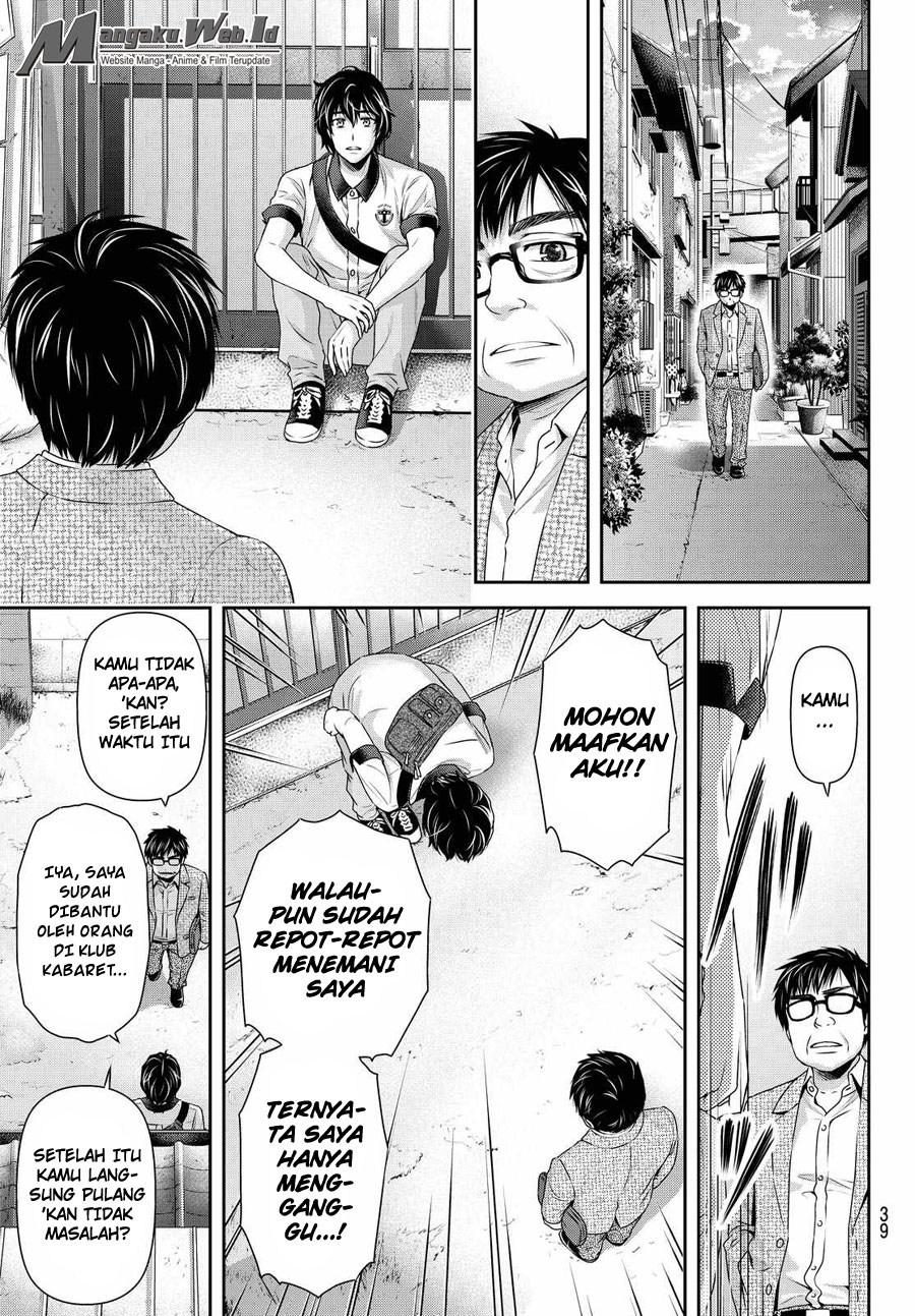 domestic-na-kanojo - Chapter: 99