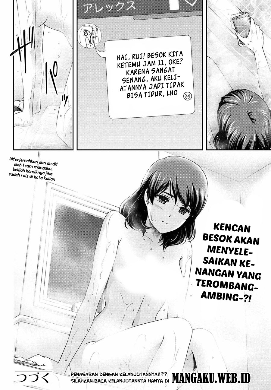 domestic-na-kanojo - Chapter: 99