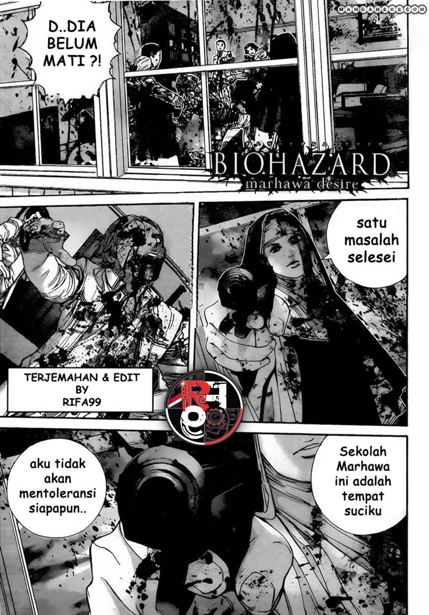 biohazard-marhawa-desire - Chapter: 5