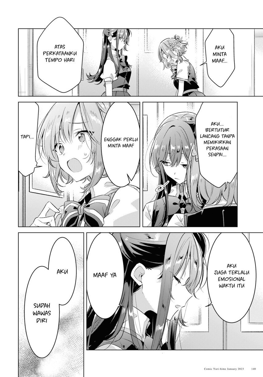 sasayaku-you-ni-koi-wo-utau - Chapter: 37