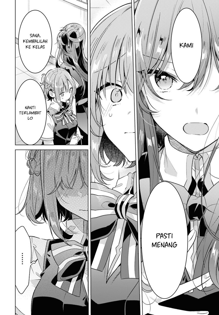 sasayaku-you-ni-koi-wo-utau - Chapter: 37