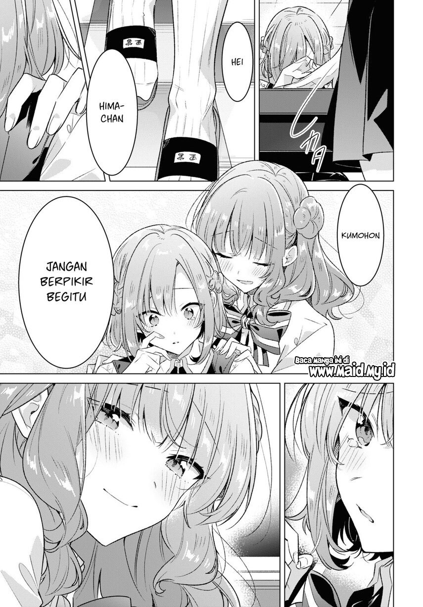 sasayaku-you-ni-koi-wo-utau - Chapter: 37