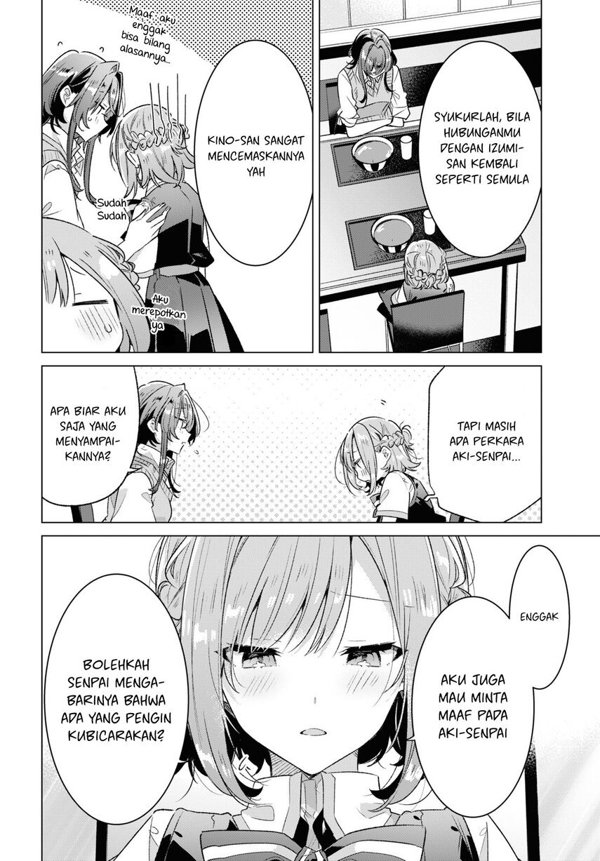 sasayaku-you-ni-koi-wo-utau - Chapter: 37