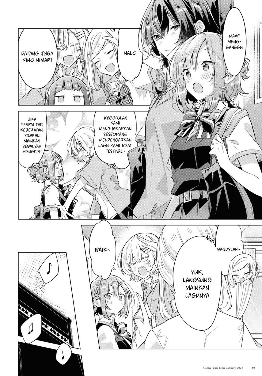 sasayaku-you-ni-koi-wo-utau - Chapter: 37