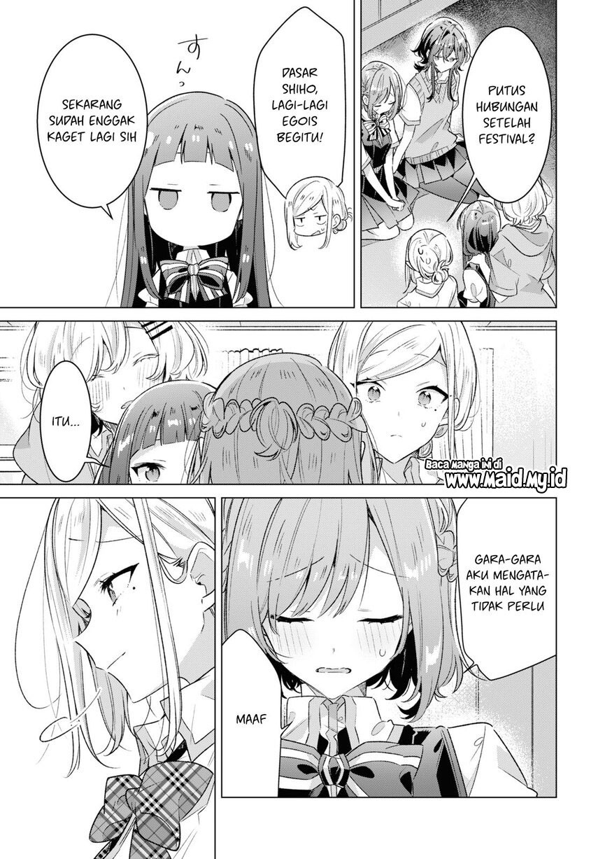 sasayaku-you-ni-koi-wo-utau - Chapter: 37