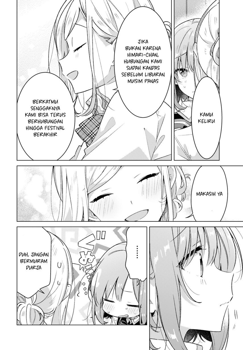 sasayaku-you-ni-koi-wo-utau - Chapter: 37