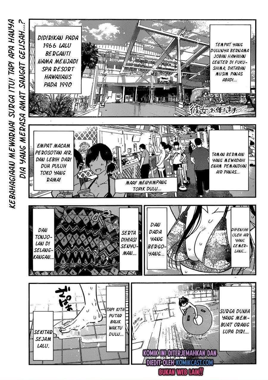 kanojo-okarishimasu - Chapter: 199