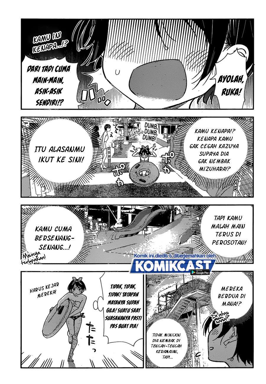 kanojo-okarishimasu - Chapter: 199