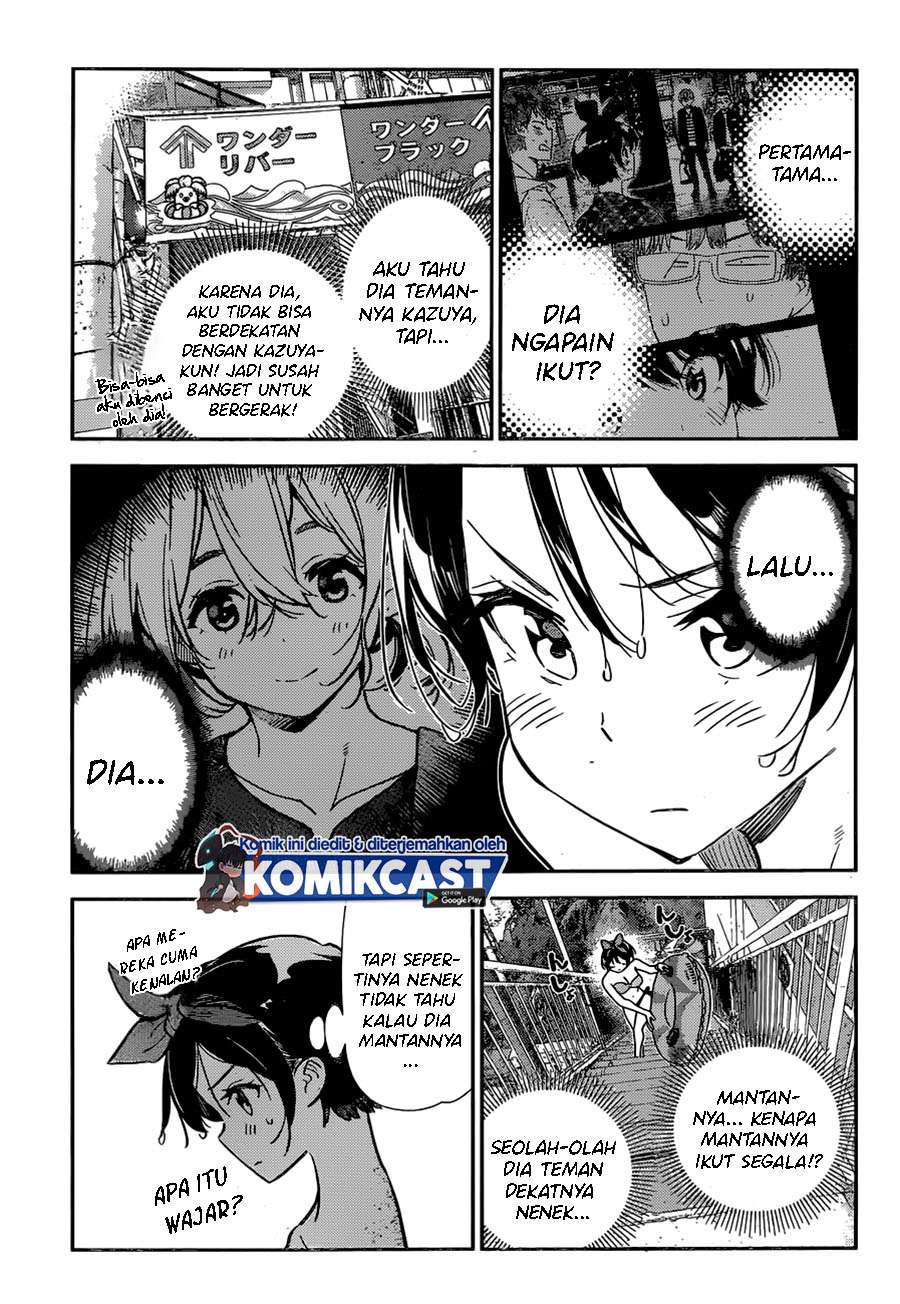 kanojo-okarishimasu - Chapter: 199