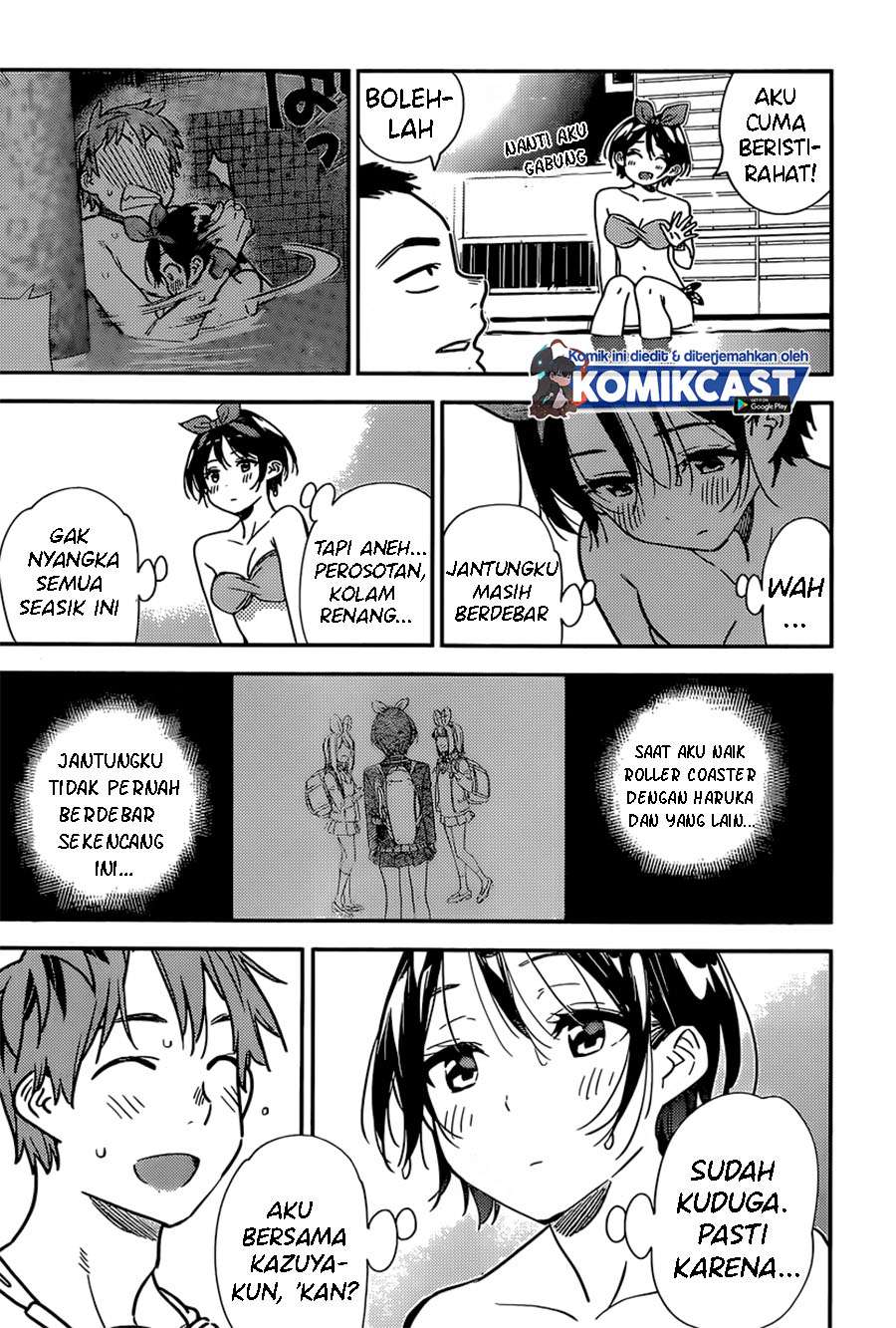 kanojo-okarishimasu - Chapter: 199