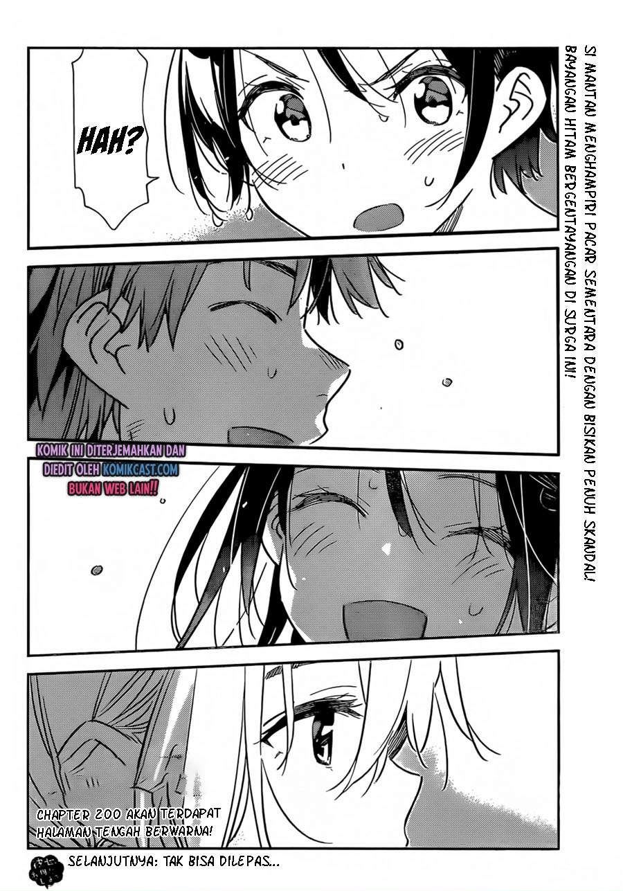 kanojo-okarishimasu - Chapter: 199