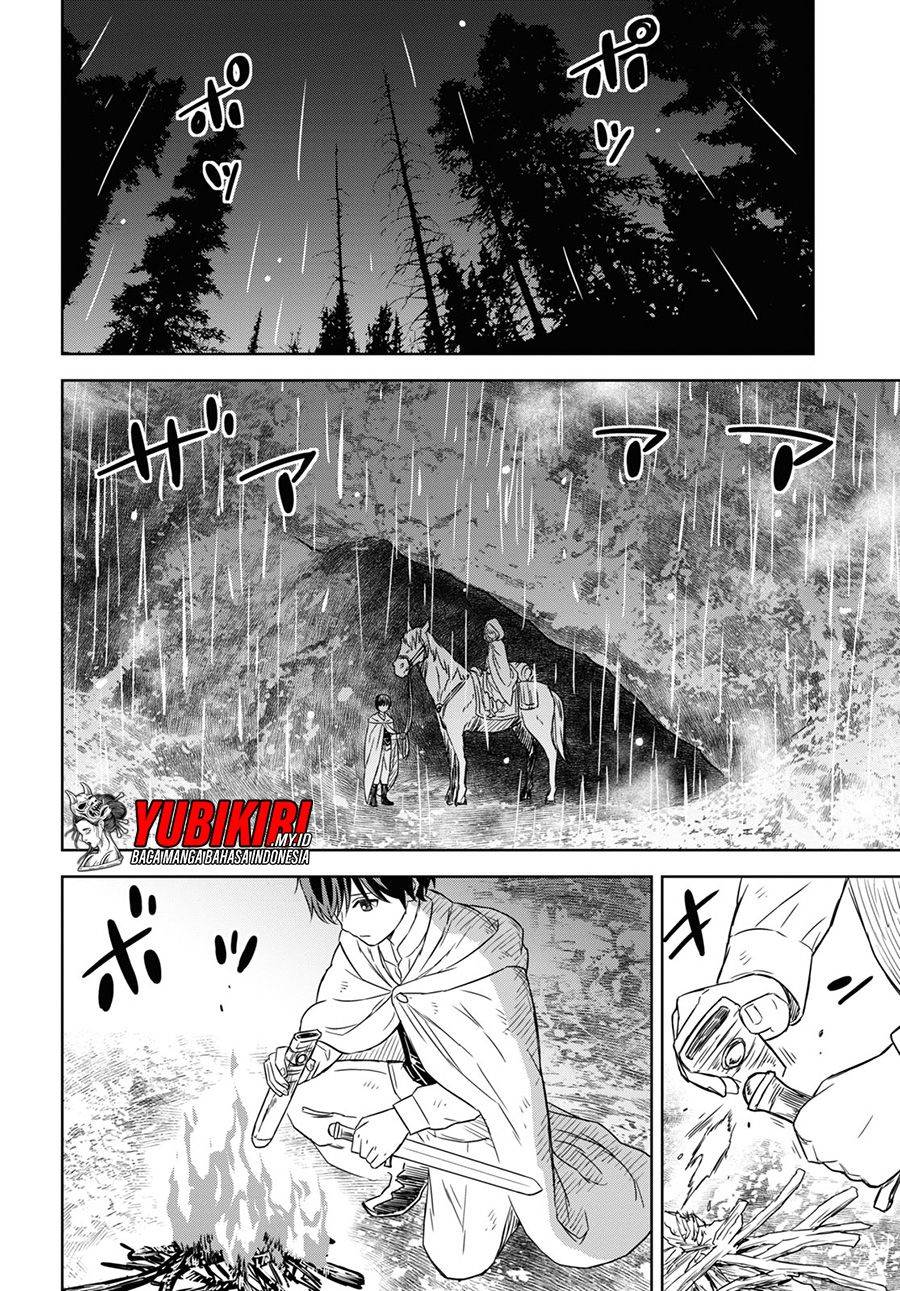 monogatari-no-kuromaku-ni-tensei-shite - Chapter: 11