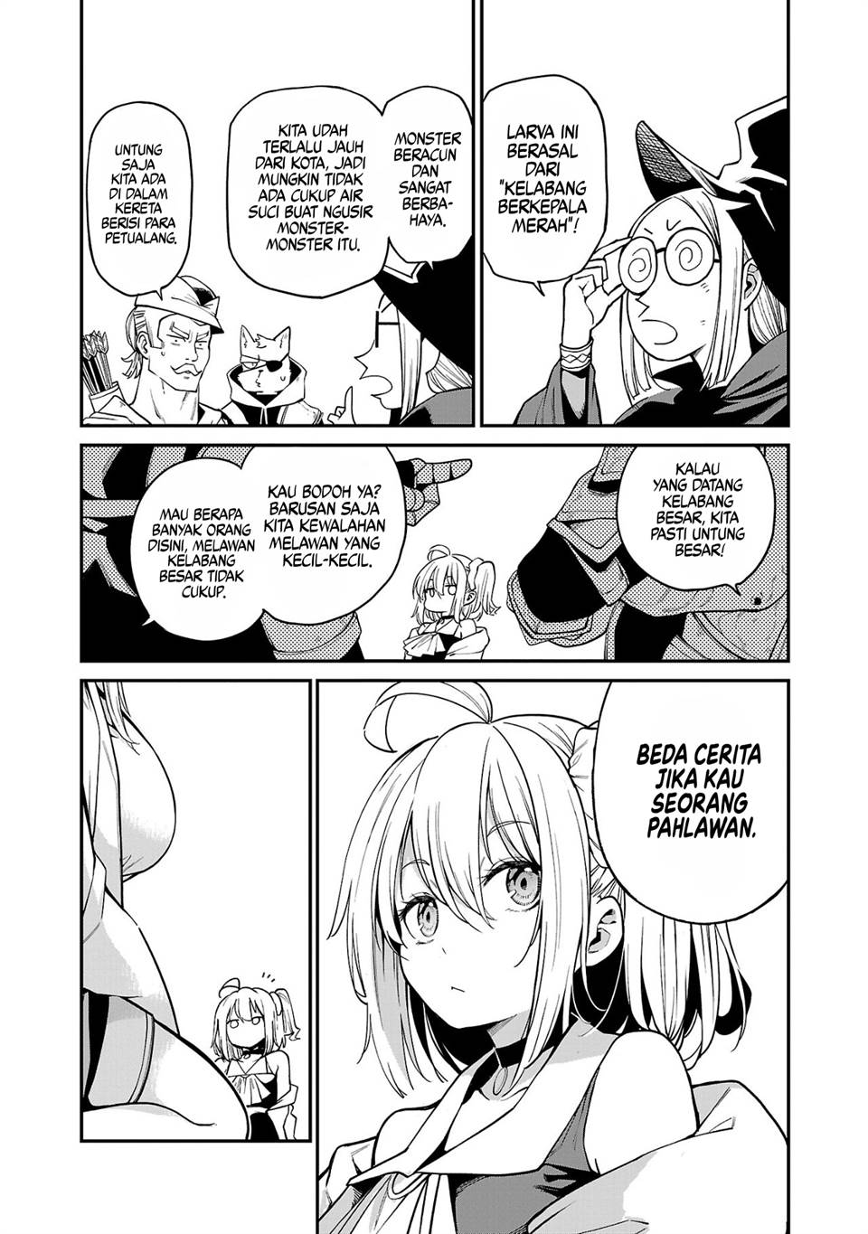 tensei-ni-hakobijin-no-isekai-kouryakuhou - Chapter: 7