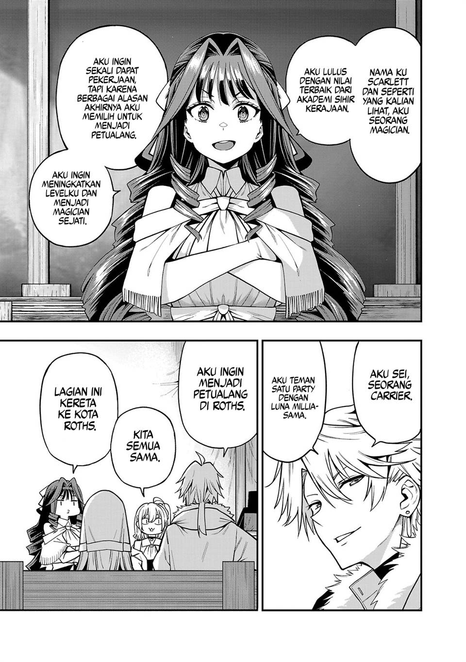 tensei-ni-hakobijin-no-isekai-kouryakuhou - Chapter: 7