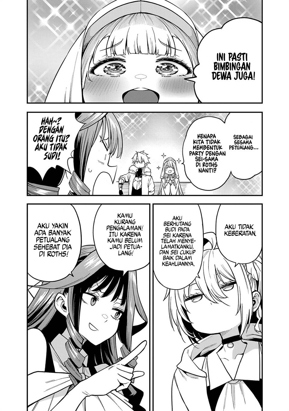 tensei-ni-hakobijin-no-isekai-kouryakuhou - Chapter: 7